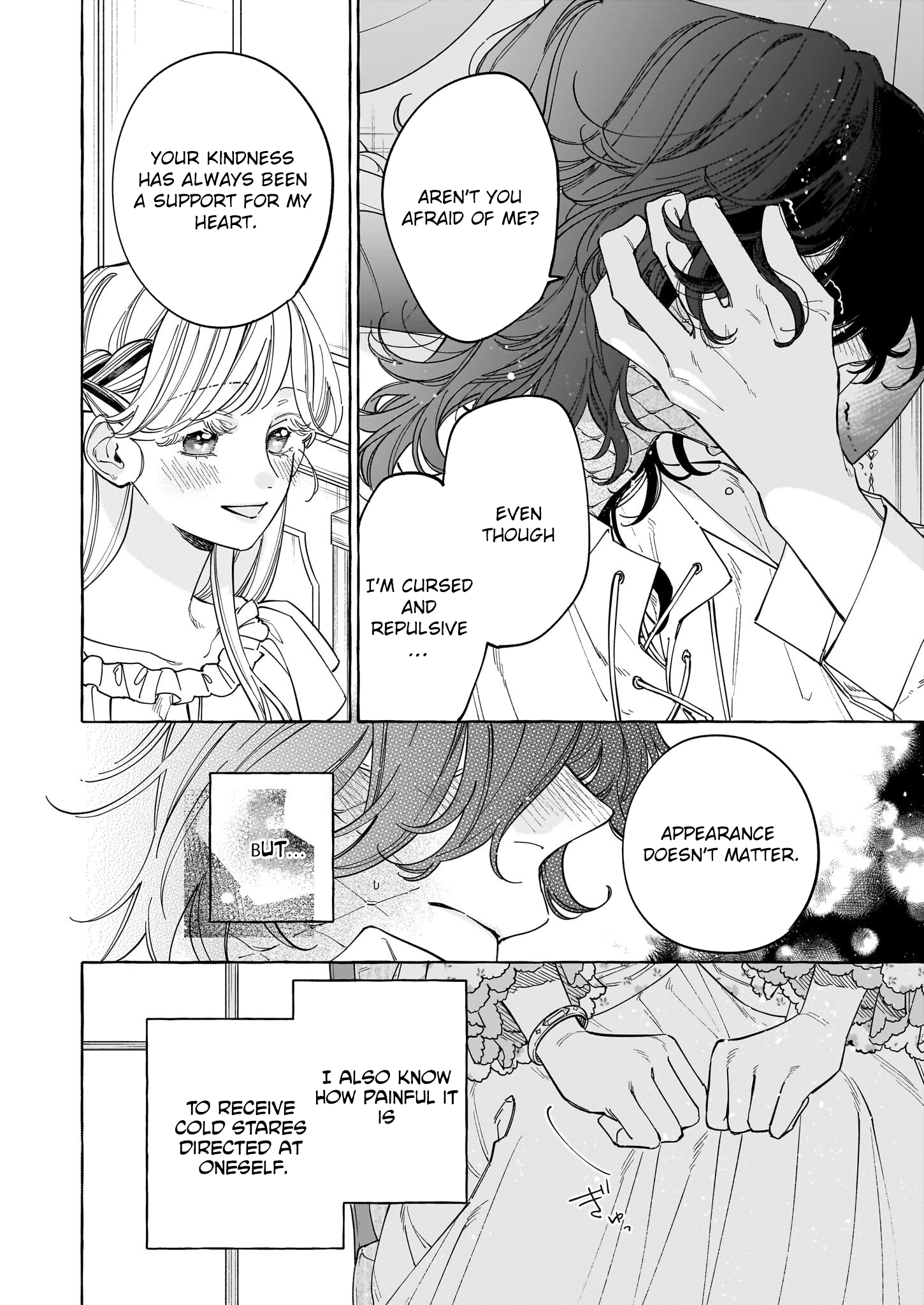 The Unlucky Lady Who Found Happiness with the Masked Duke Chapter 2 Page 32